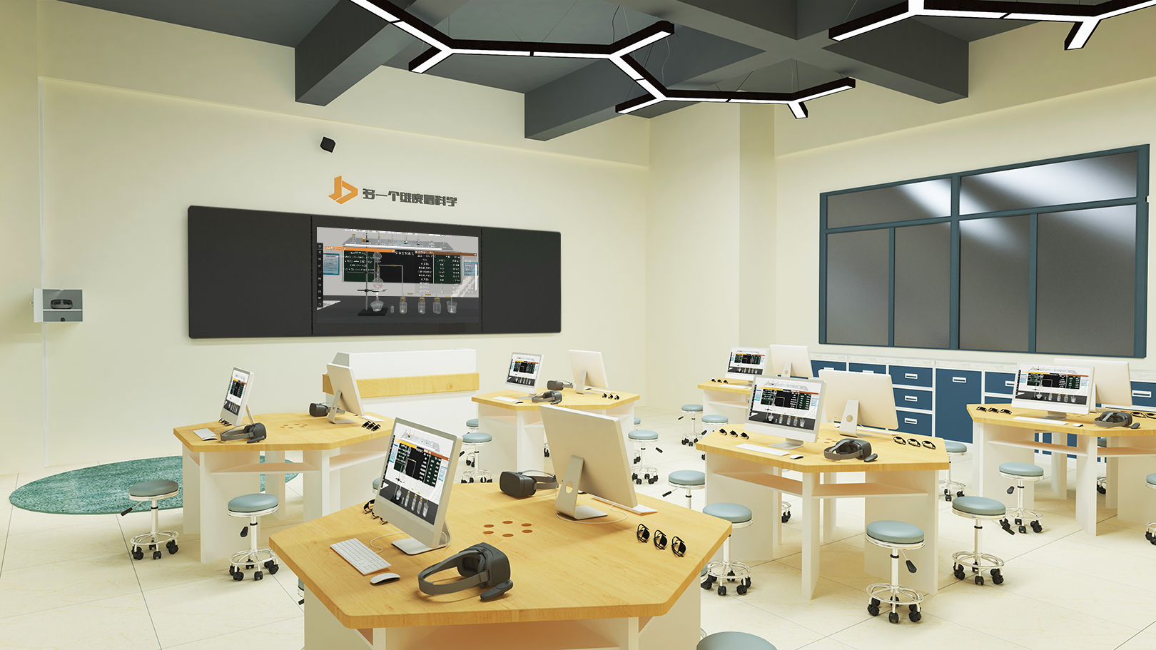矩道化学VR虚拟仿真实验室软件(VR-PC)-第81届中国教育装备展示会线上展